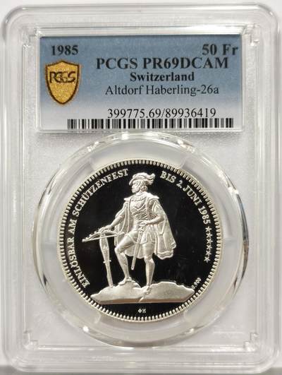 博洋堂世界钱币拍卖第164期（全场包邮） - PCGS PR69DCAM 瑞士1985年阿尔特多夫射击节50法郎精制纪念银币，发行量3500枚。PROOF精制币，币面清爽干净又舒适，转光强烈细节优秀，状态一流，更高评级数量8枚。