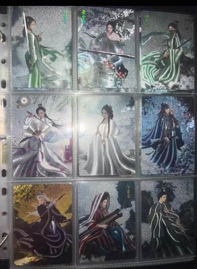 NO.26 好又多金牌大场，夯爆了的马年开门红！每周一站式配齐，方便凑单！（周6晚9点截拍，卖家免费送拍！） - 【套卡】燎原 武林志 红颜录 1-3弹 粗闪16张