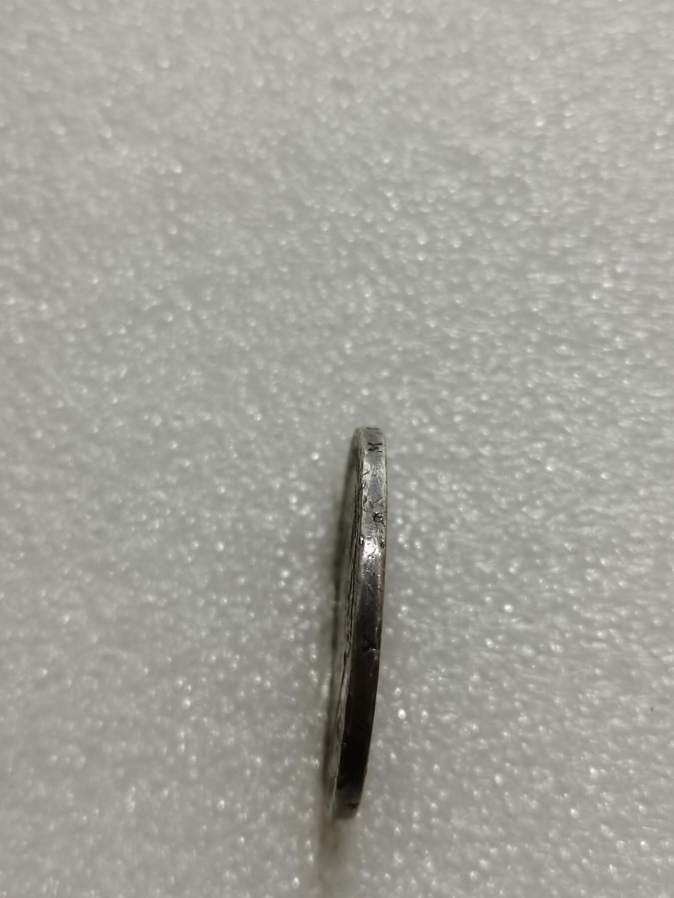 天下钱庄专场欢迎参拍 荷兰威廉敏娜萝莉头1盾银币