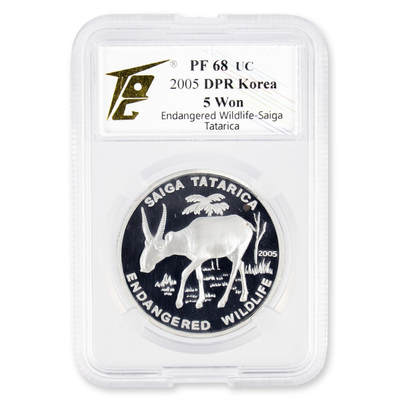 2005年朝鲜-赛加羚羊20g999纯银纪念币少见品种TQG评级PF68 - 2005年朝鲜-赛加羚羊20g999纯银纪念币少见品种TQG评级PF68