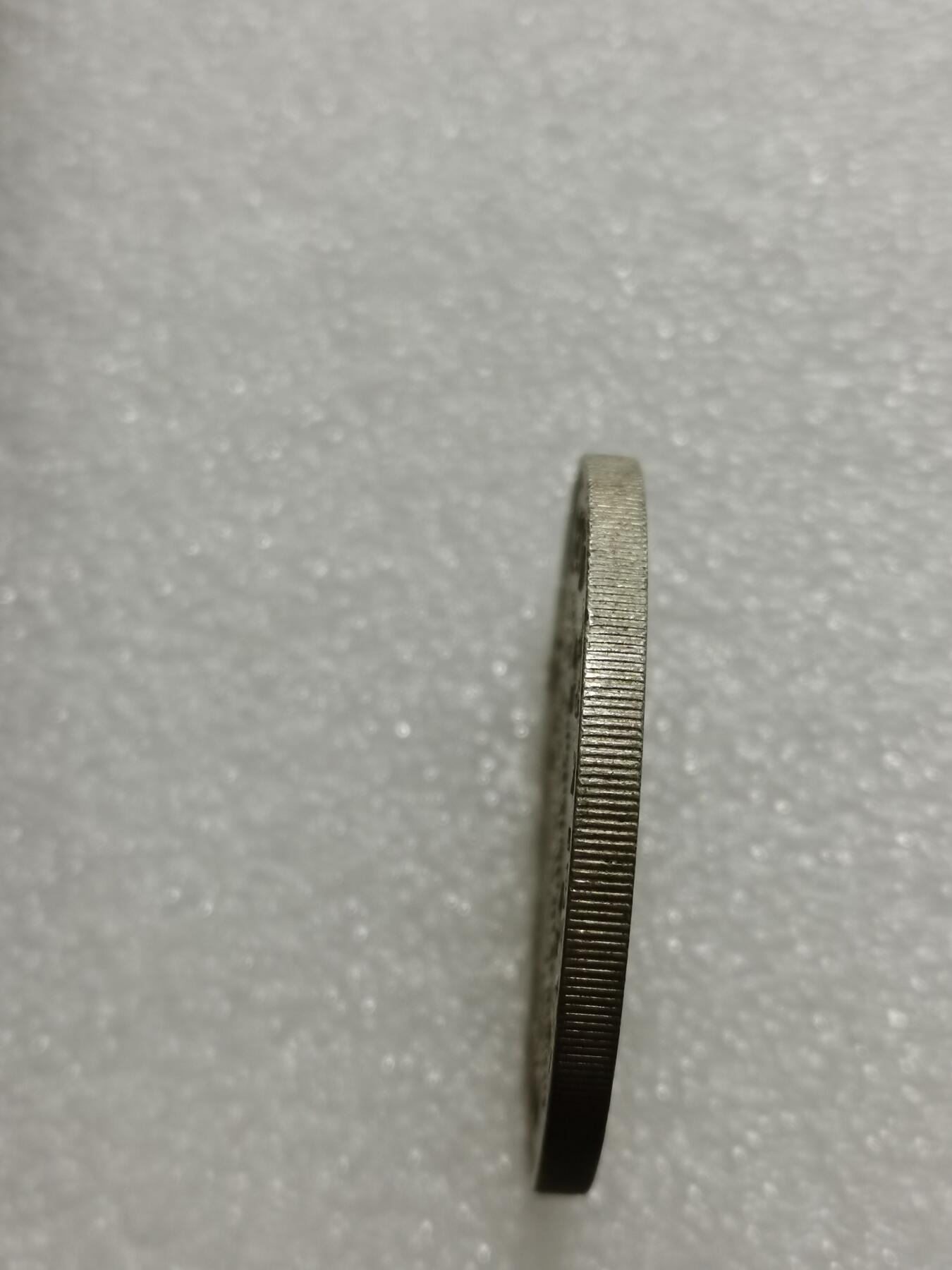 天下钱庄专场欢迎参拍 英属新西兰银币