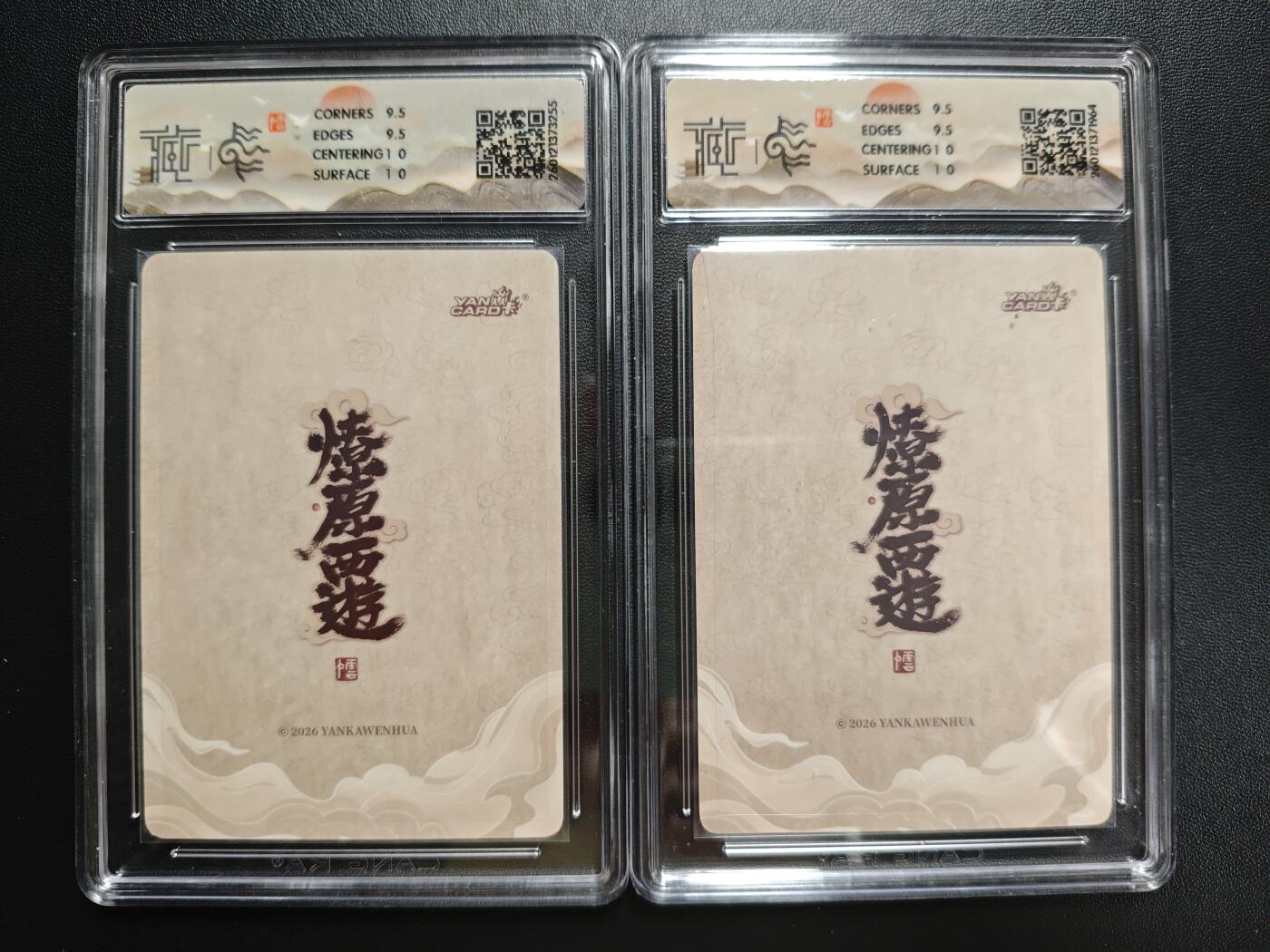 天玑星卡拍第178期《3.16周一截拍》持续收拍收评中 满赠卡需备注