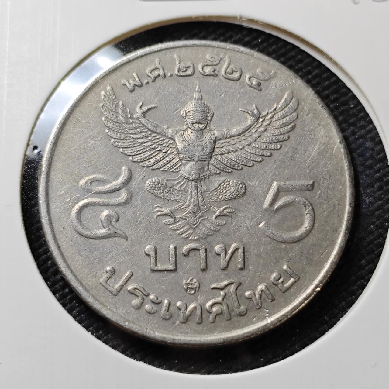 KK钱币收藏小铺   第405期 2月预留时间 周末发货