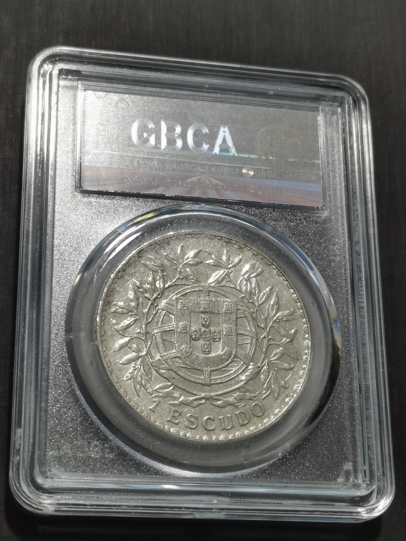 天下钱庄专场欢迎参拍 葡萄牙自由女神1埃斯库多银币