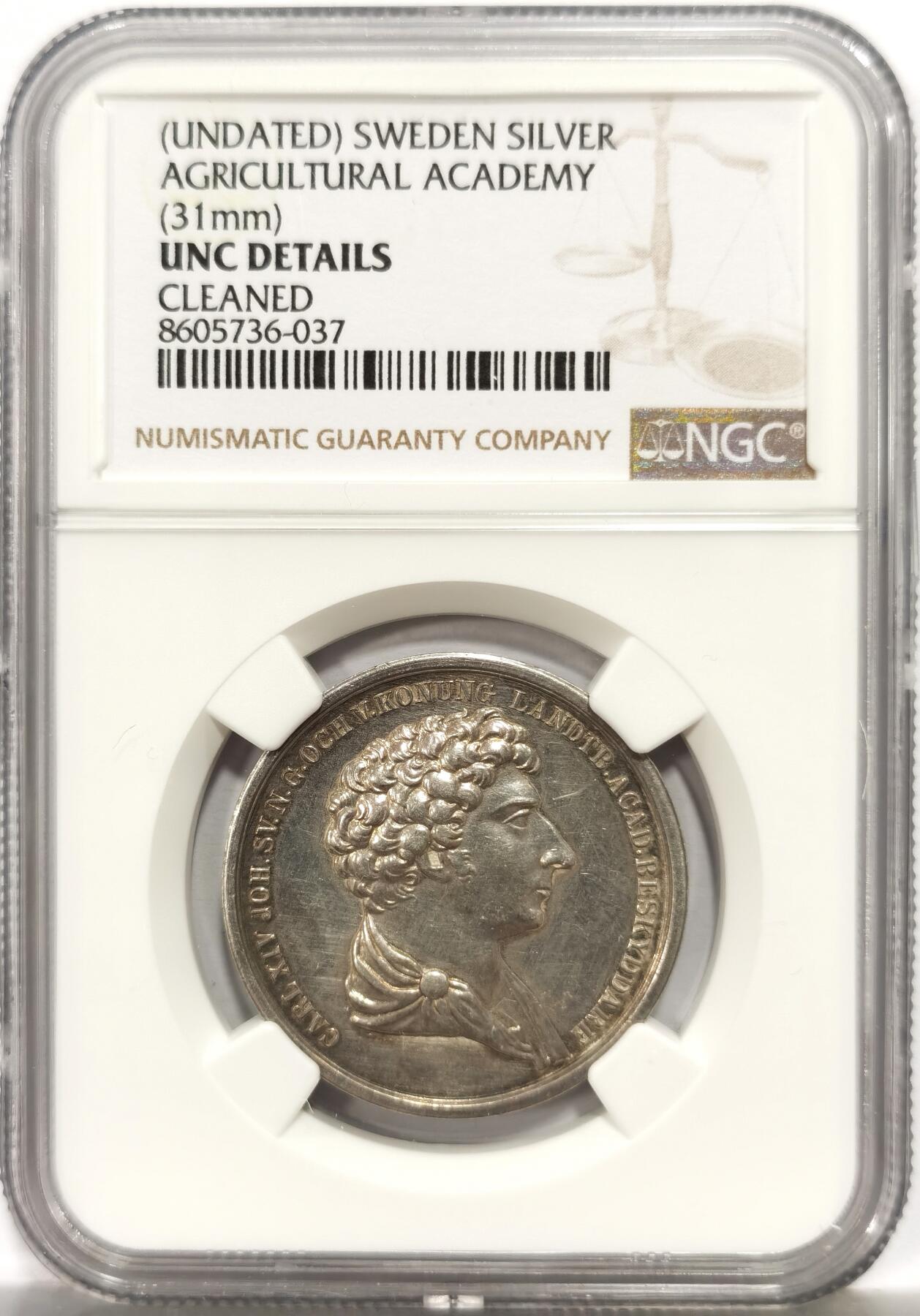 博洋堂世界钱币拍卖第164期（全场包邮） NGC UNC 瑞典皇家农业科学院纪念银章，正面是国王卡尔十四世，31mm