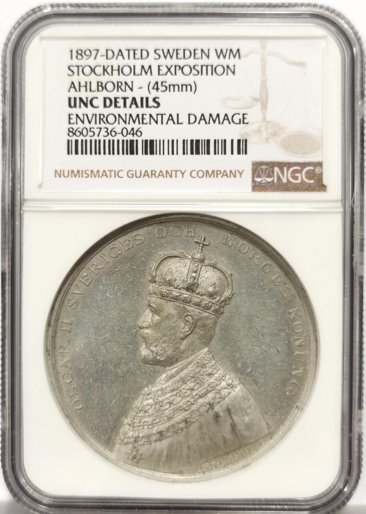 博洋堂世界钱币拍卖第164期（全场包邮） NGC UNC 瑞典1897年斯德哥尔摩工业博览会白金属纪念章，正面为瑞典-挪威联合王国国王奥斯卡二世，45mm，加厚盒