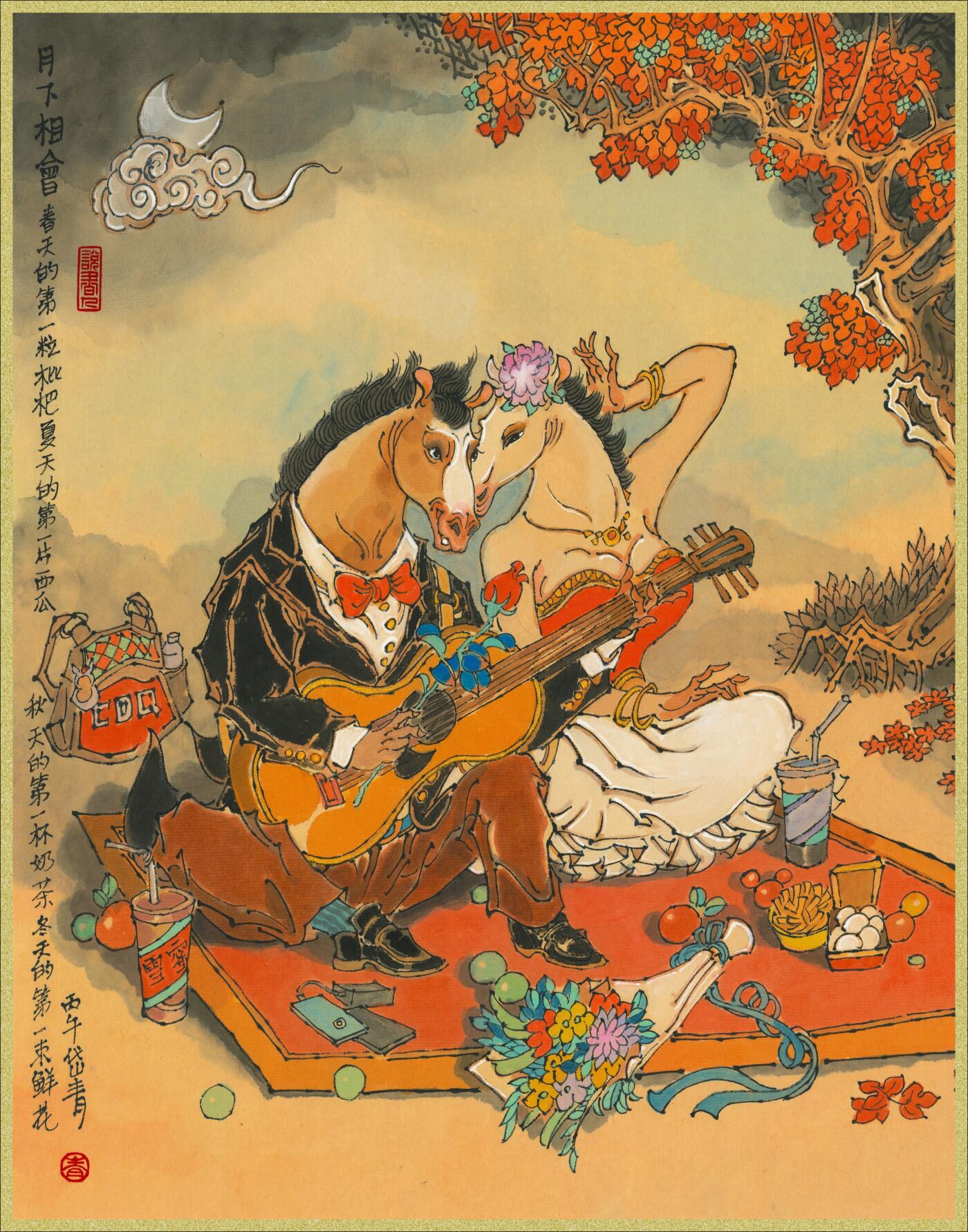 【预售】2026 闹海荟陈岱青色纸一套5张（共50套），A4尺寸，一张背面画简绘（题材随机不指定）