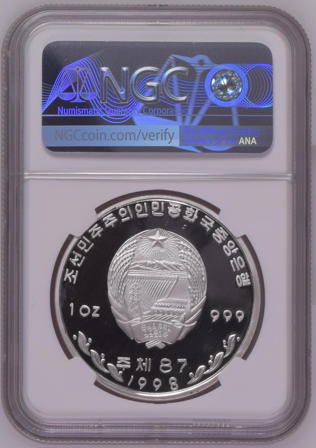 1998年朝鲜-建国50周年纪念银币大徽版1oz999纯银 NGC69