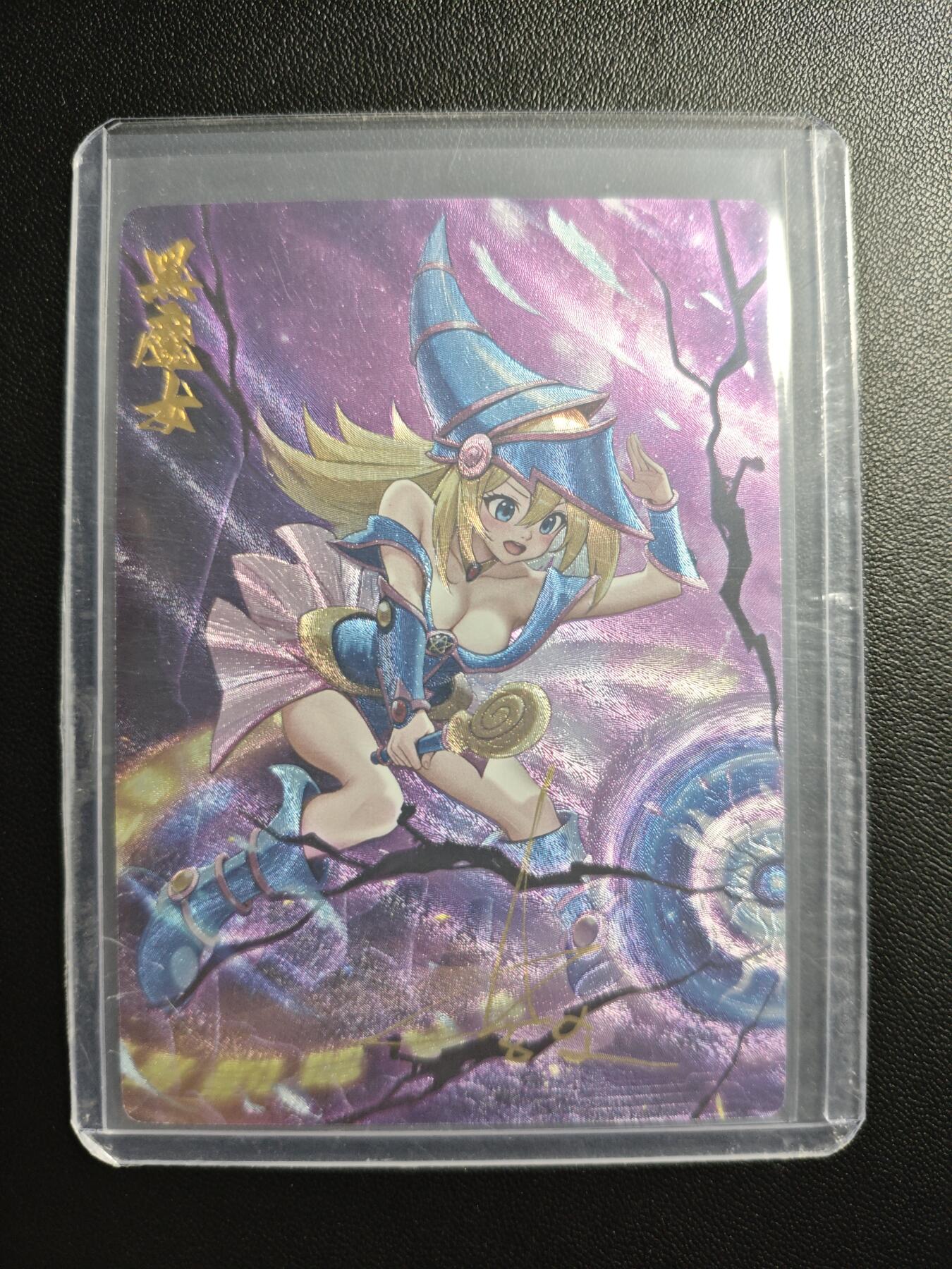 天玑星卡拍第178期《3.16周一截拍》持续收拍收评中 满赠卡需备注