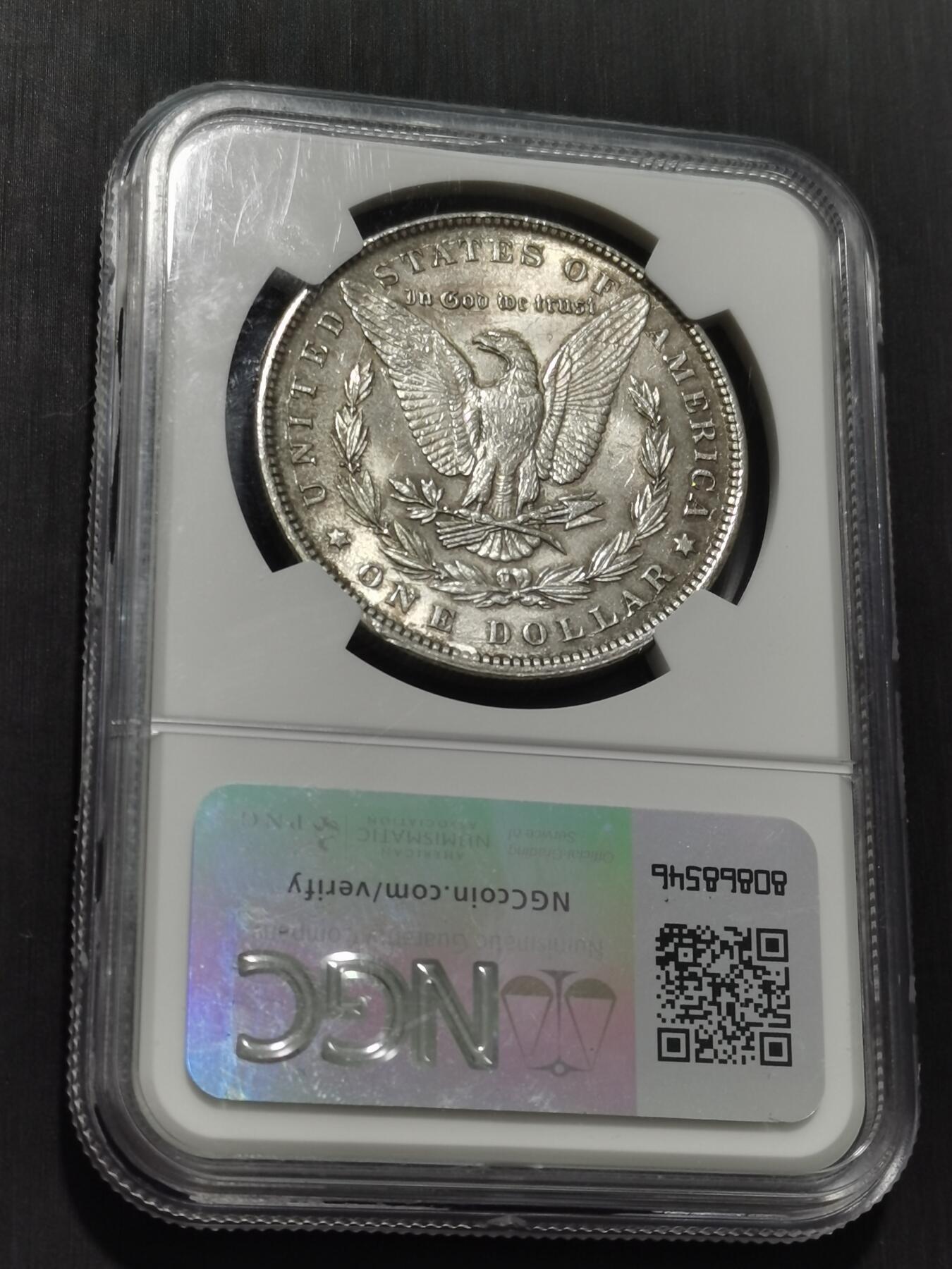 天下钱庄专场欢迎参拍 NGC MS62 1896美国摩根一美元银币