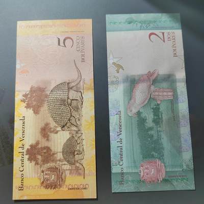 PCAI钱币  11-774  邮票钱币证章小专场 - 外币