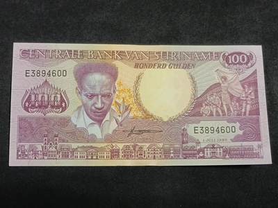 【游宝拍卖】丙午马年第12期 - 苏里南-100盾【1986年 全新UNC-】