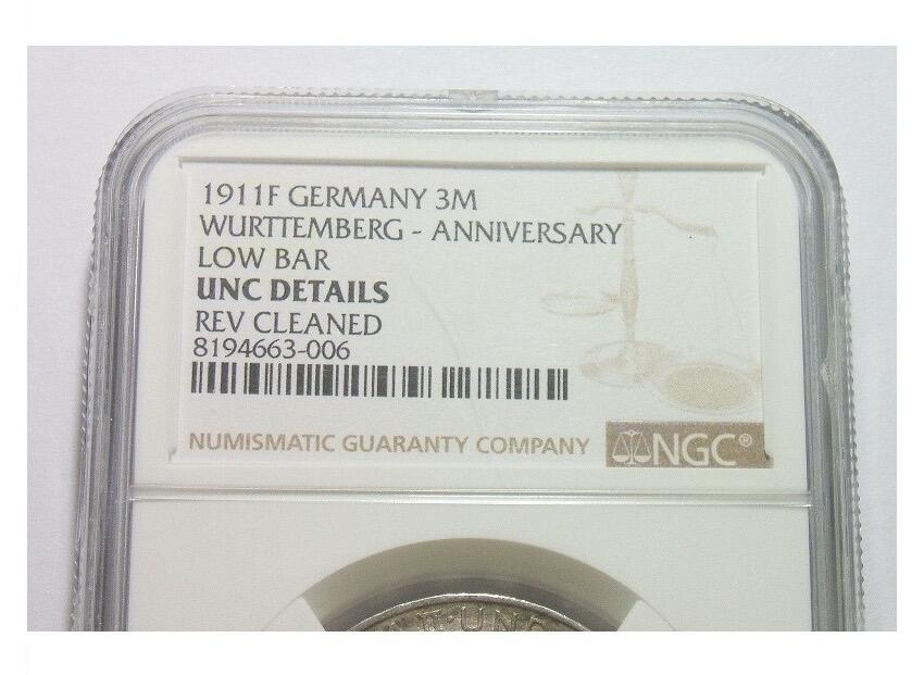 【银】NGC UNC 德国符腾堡1911年 威廉二世银婚3马克银币 金色包浆 开卷原光