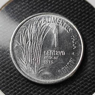 KK钱币收藏小铺   第405期 2月预留时间 周末发货 - 1975巴西1分 农粮纪念币