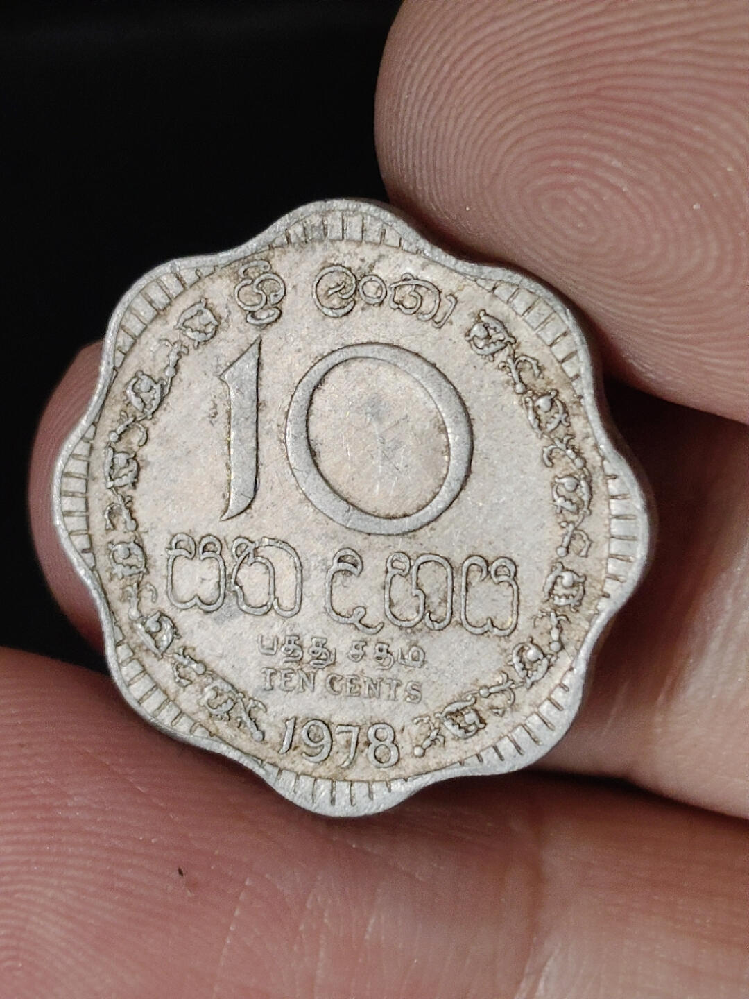 猩哥外币小铺➨【第220场】