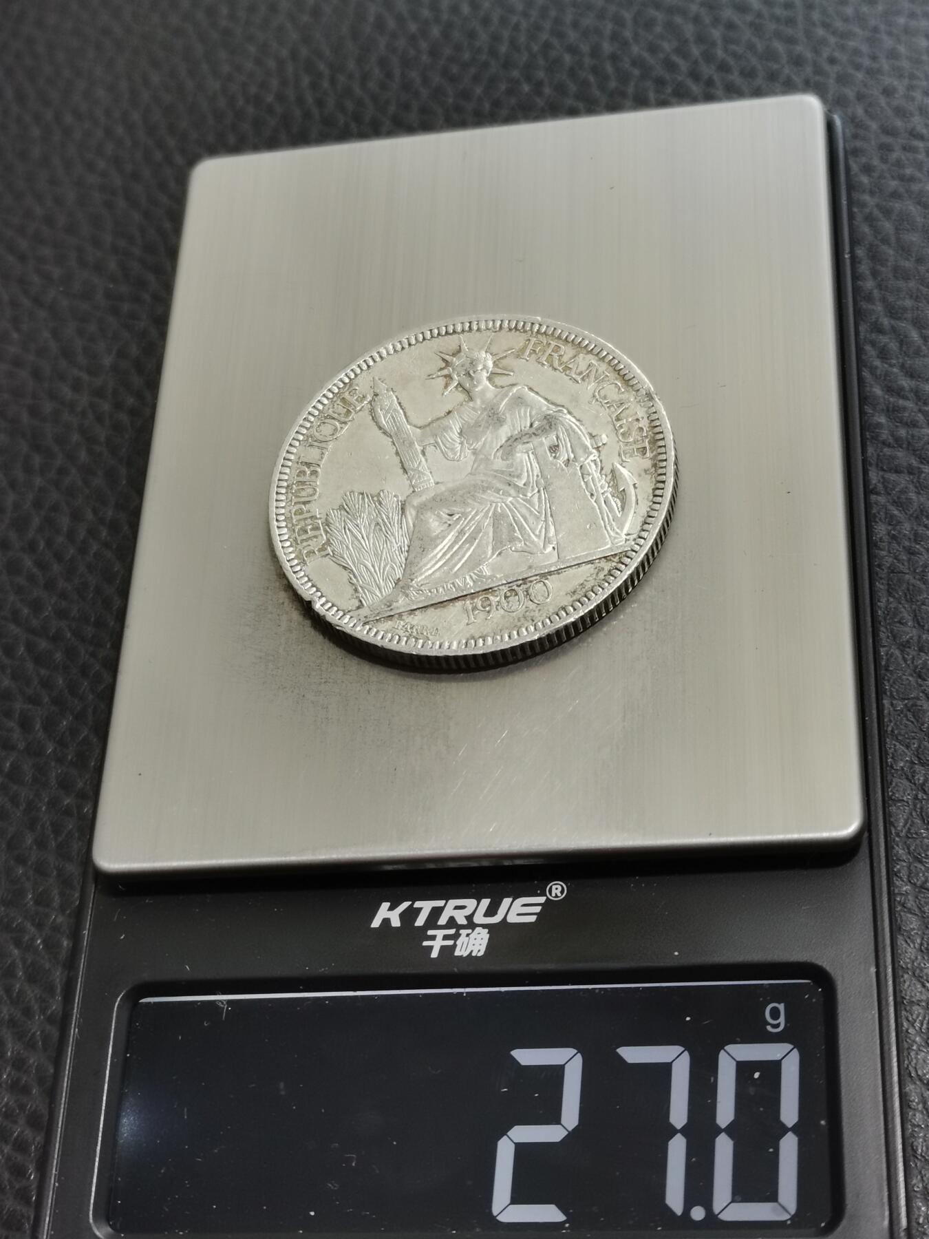 天下钱庄专场欢迎参拍