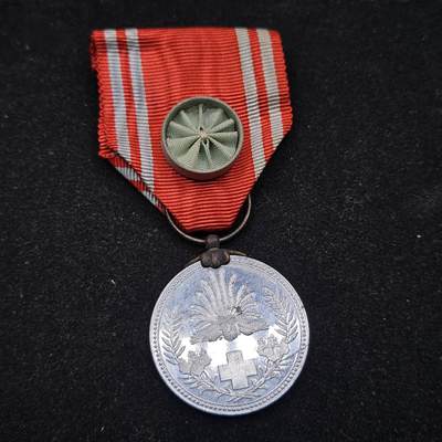 0元起拍勋章 第338期 咸鱼国勋章拍卖专场 3月15日（周日）下午6：00开始 - 赤十字终身社员章铝