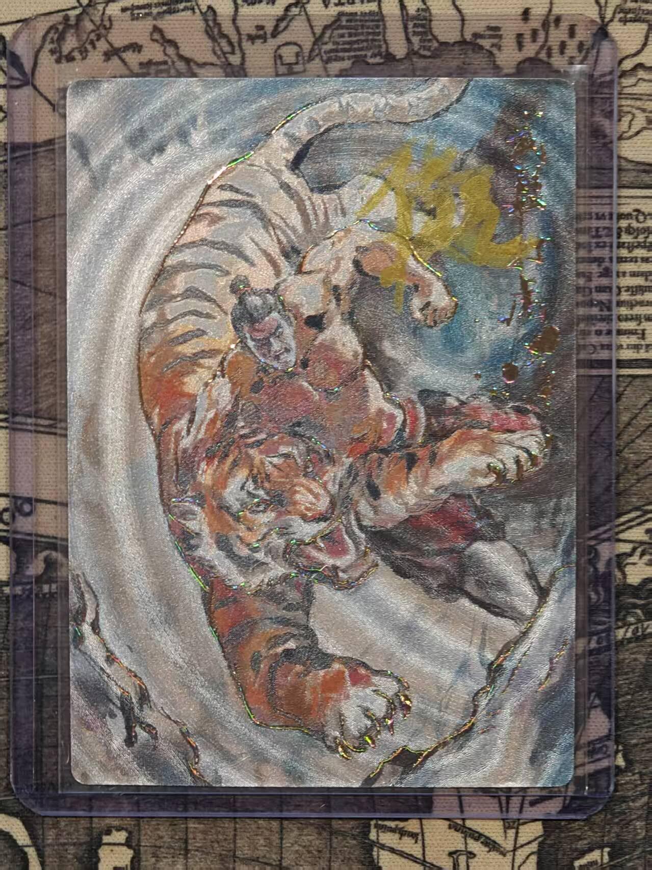 满赠PR！！龙虎卡牌-七八场（满200元包邮，无佣金，每周六结拍，欢迎送拍） 【亲签 首编】冷烫粗闪卡 山衡一述 留芳 午夜猴子 - 武松打虎