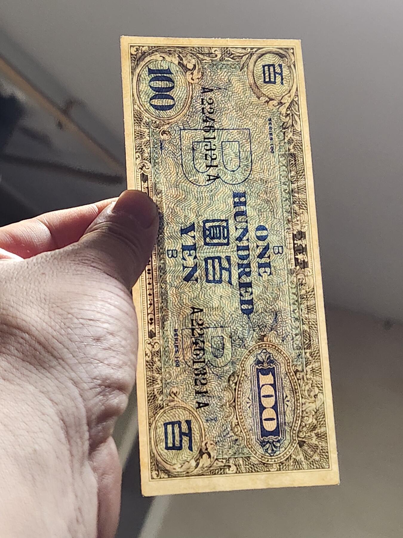 3月10号晚上8点 外国纸币自动截拍第36场 在日美军军票100元 几乎全新