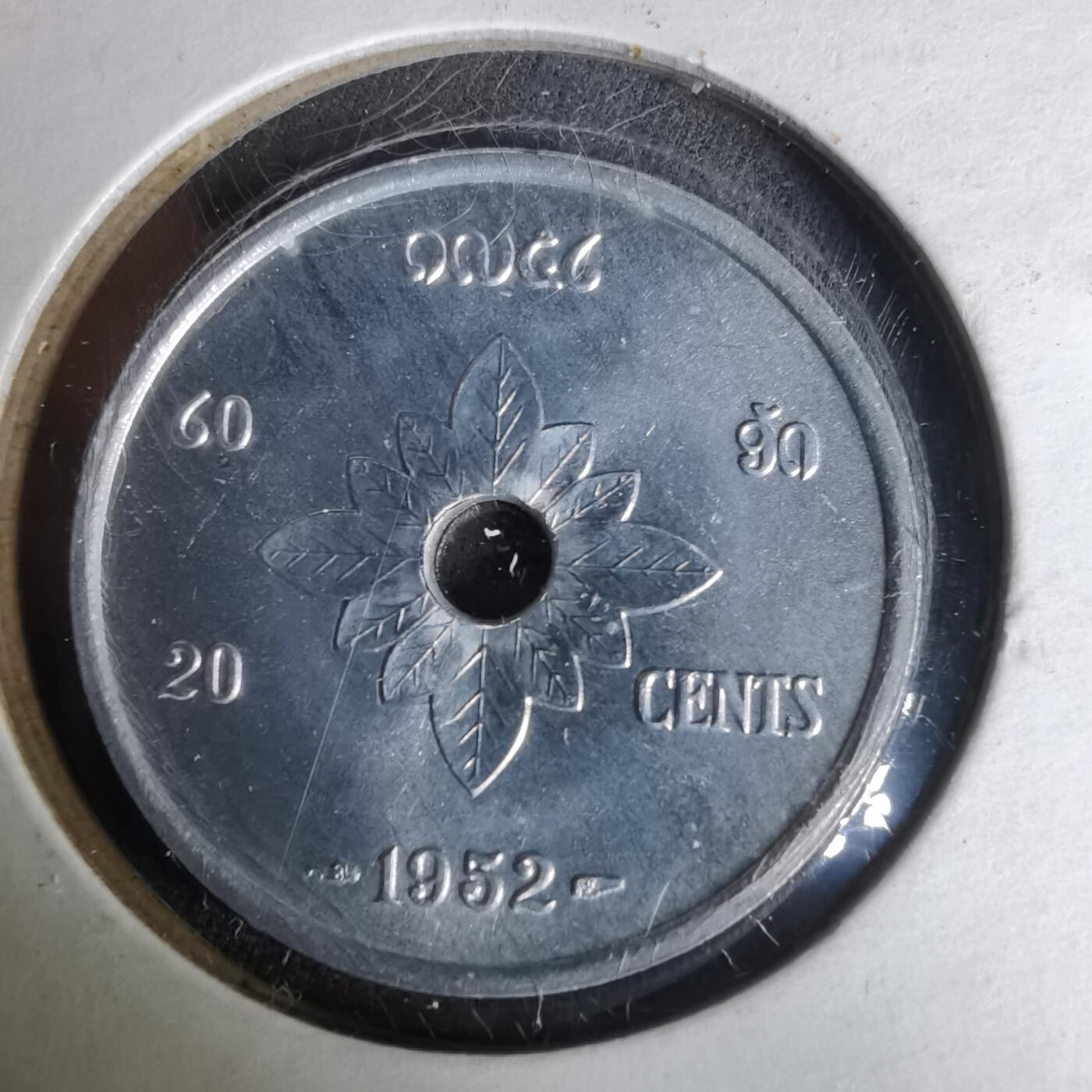 沼泽如烟--第1019场 老挝1952年20分