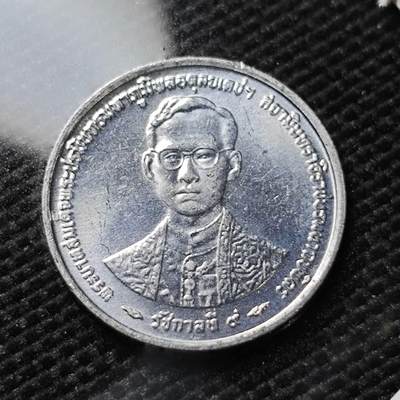 KK钱币收藏小铺   第405期 2月预留时间 周末发货 - 泰国1泰铢 铝币