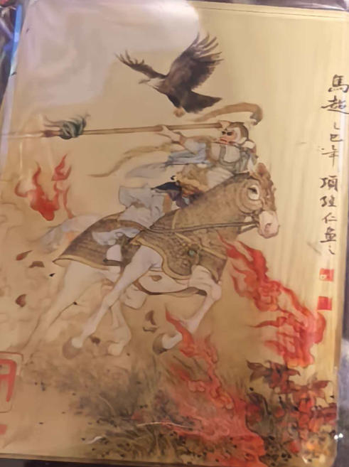 NO.26 好又多金牌大场，夯爆了的马年开门红！每周一站式配齐，方便凑单！（周6晚9点截拍，卖家免费送拍！）