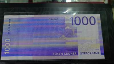 世界钱币～微拍第239期暨2026年第20期  部分尾货整理陆续低价起拍清仓 - 2019年挪威1000克朗 全新绝品无47