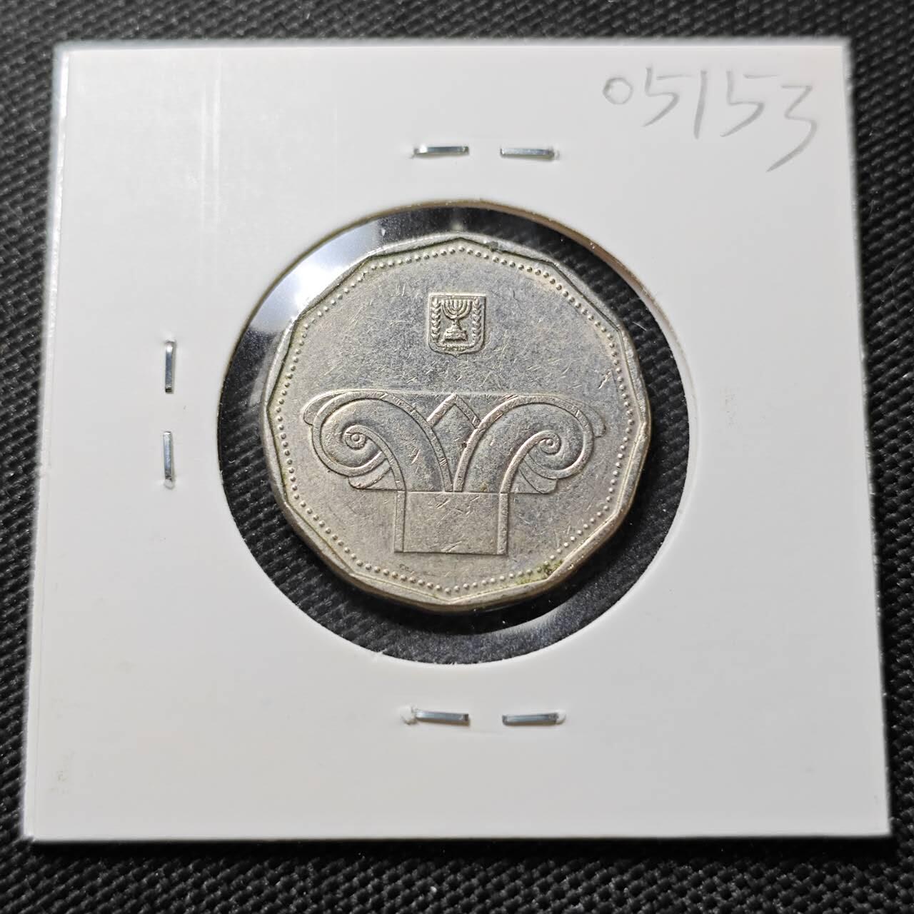 KK钱币收藏小铺   第405期 2月预留时间 周末发货