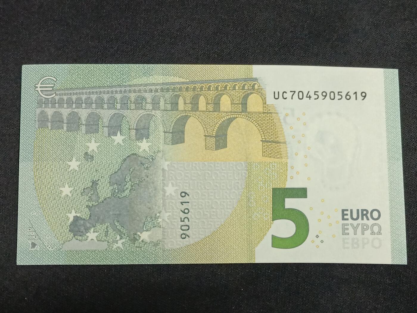 【游宝拍卖】丙午马年第12期 欧盟-5欧元【2013年 U-法国 首签 全新UNC】