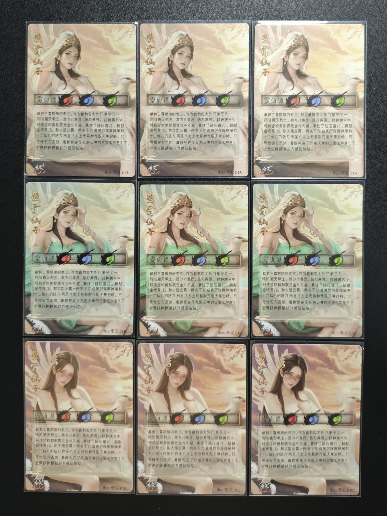 天玑星卡拍第178期《3.16周一截拍》持续收拍收评中 满赠卡需备注