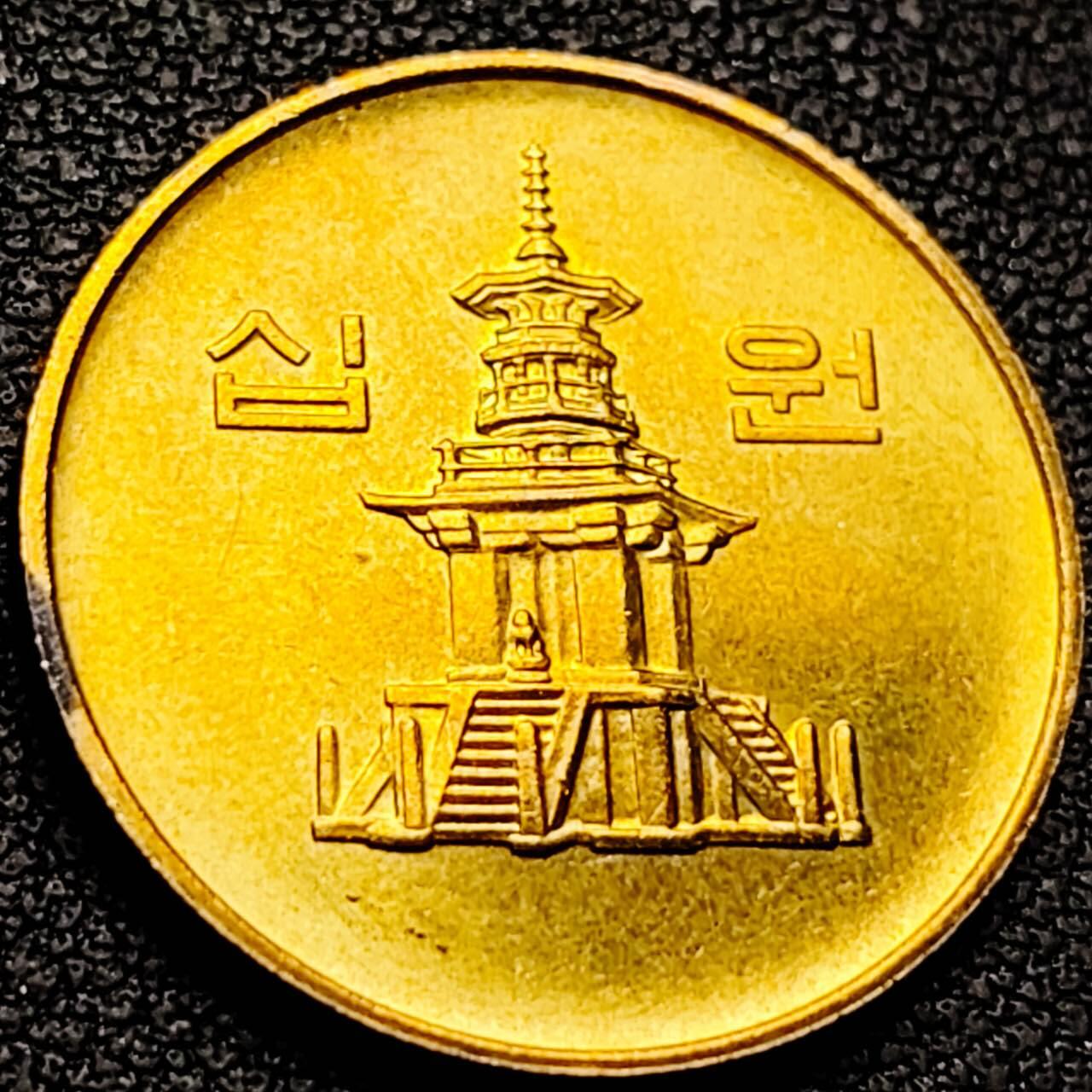 泉币菌-第207场-拍品多 请提前出价