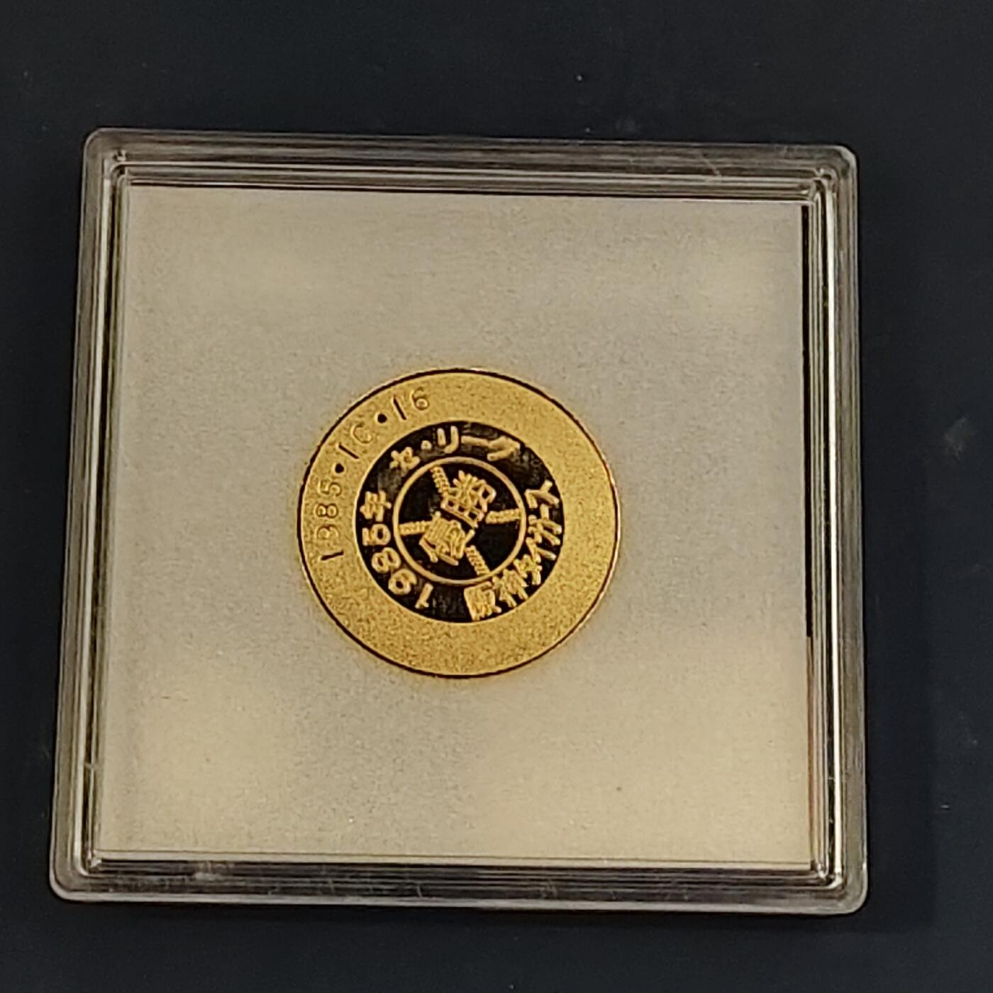 【全场包邮】纯粹捡漏拍511场 【纪念章】日本各类原装盒装纪念章8枚一组