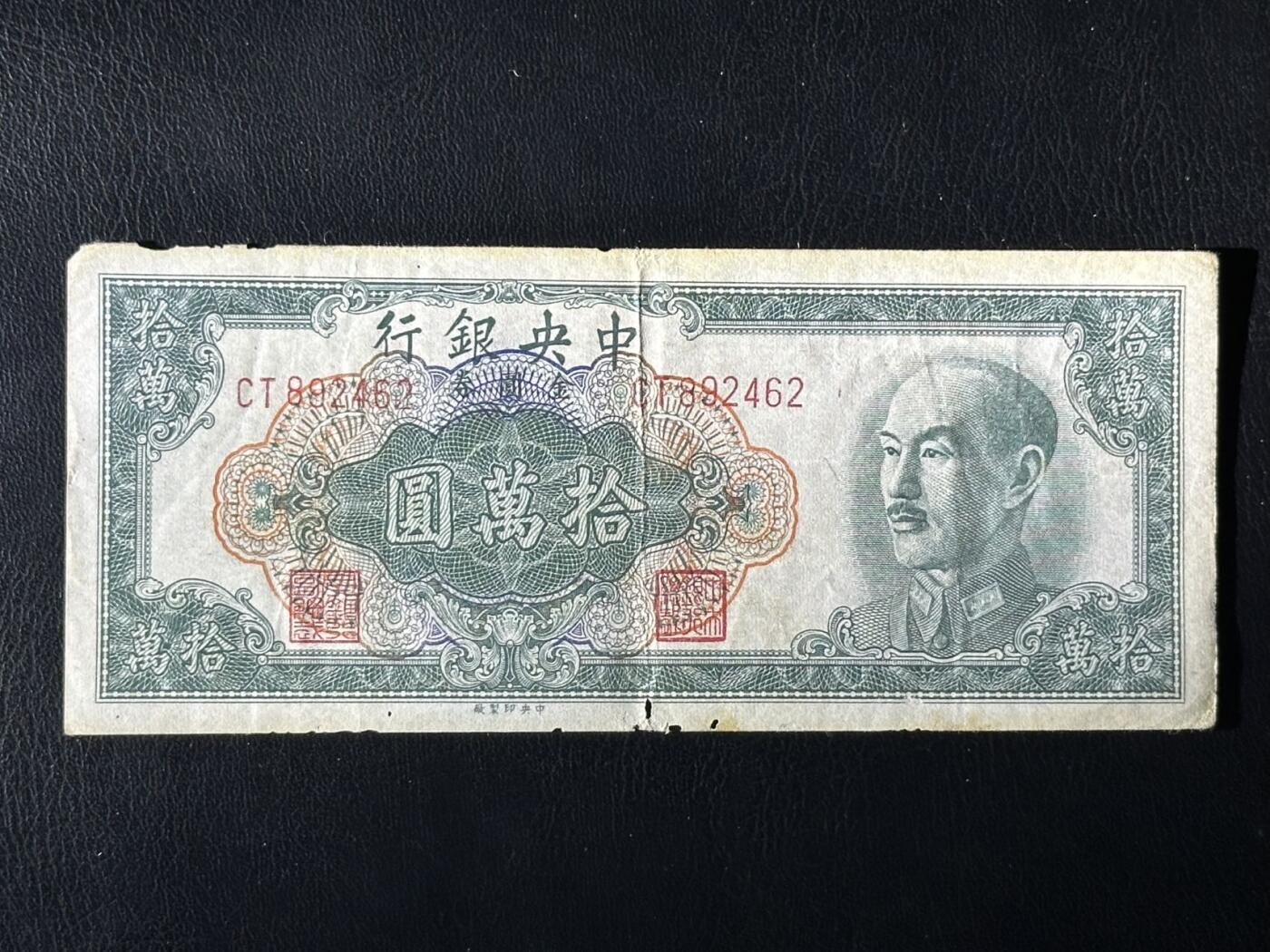 丙午马年三月第三场 。本期更新了伊朗全同