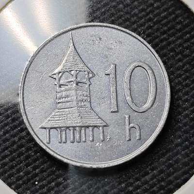 KK钱币收藏小铺   第405期 2月预留时间 周末发货 - 2002斯洛伐克10赫勒