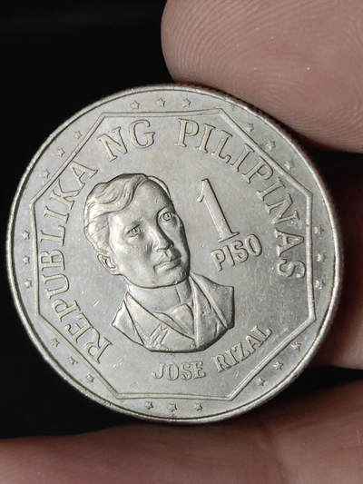 猩哥外币小铺➨【第220场】 - 菲律宾