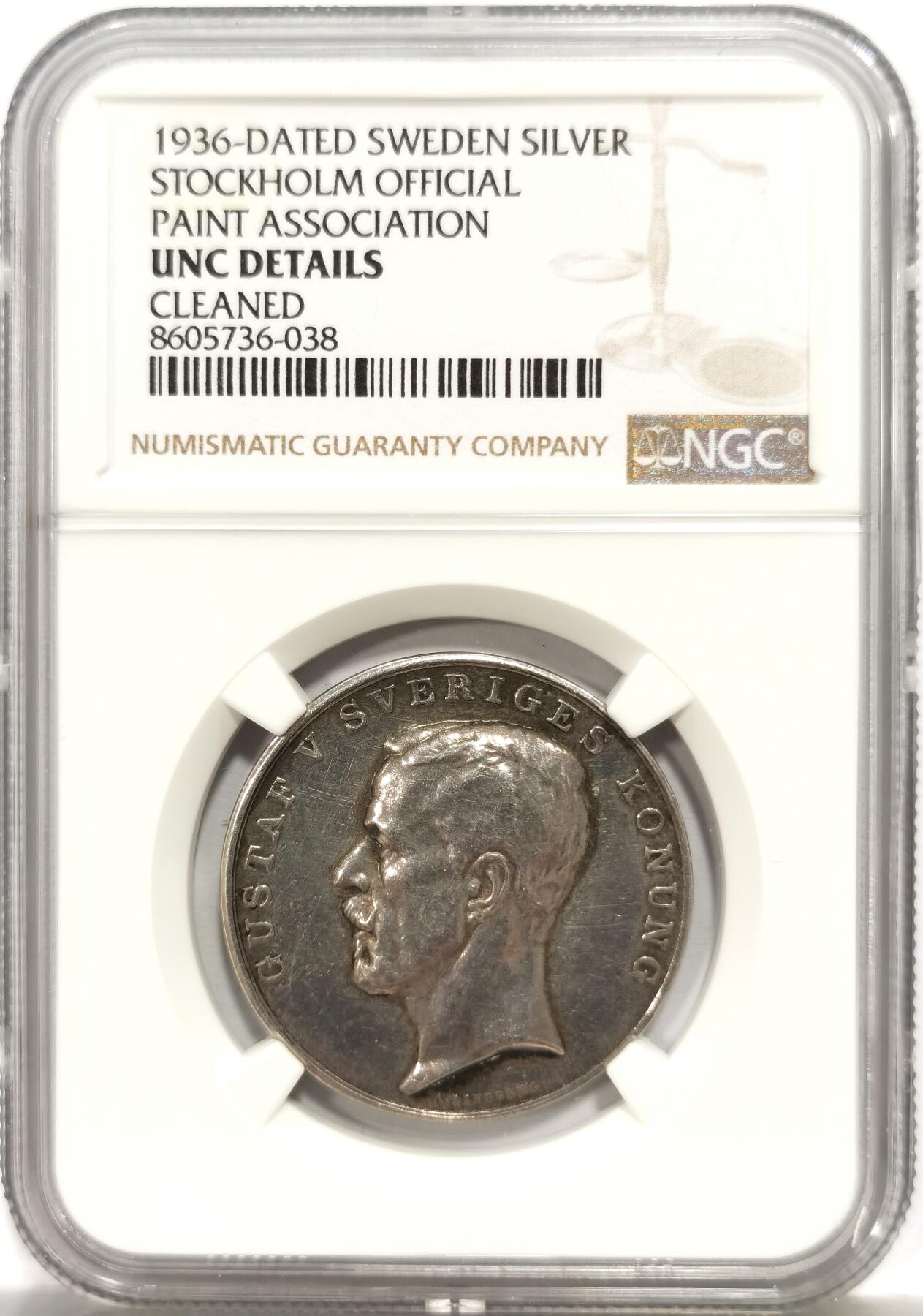 博洋堂世界钱币拍卖第164期（全场包邮） NGC UNC 瑞典1936年斯德哥尔摩官方画家协会纪念银章，正面是国王古斯塔夫六世