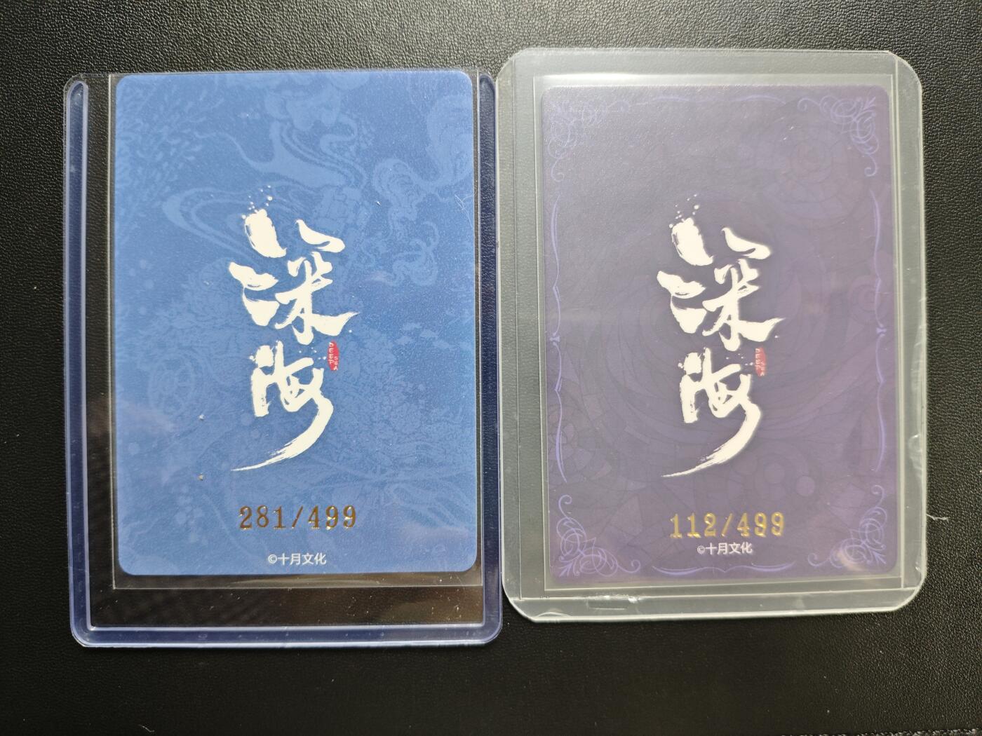 天玑星卡拍第178期《3.16周一截拍》持续收拍收评中 满赠卡需备注