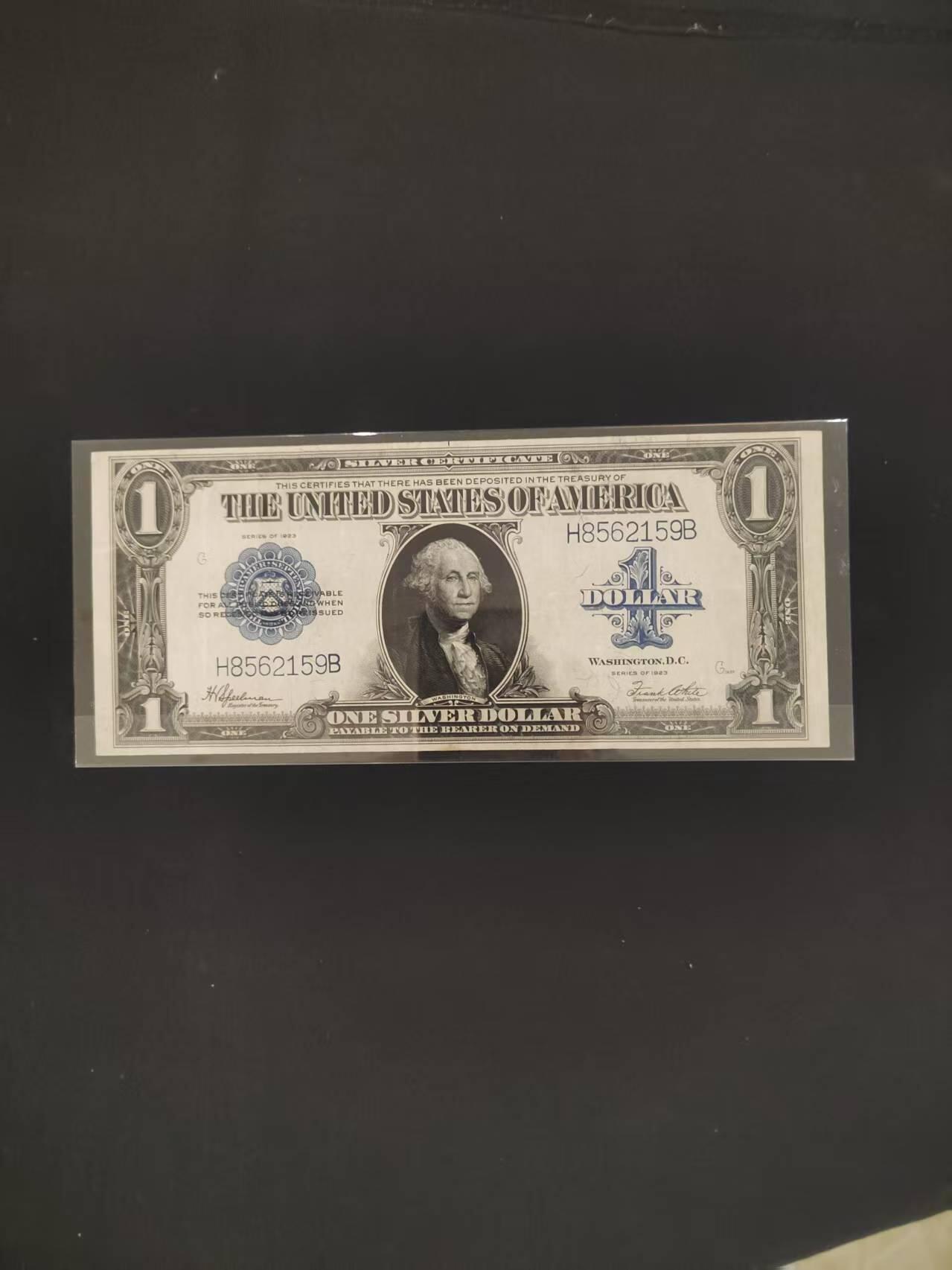 【礼羽收藏】🌏世界钱币拍卖128期