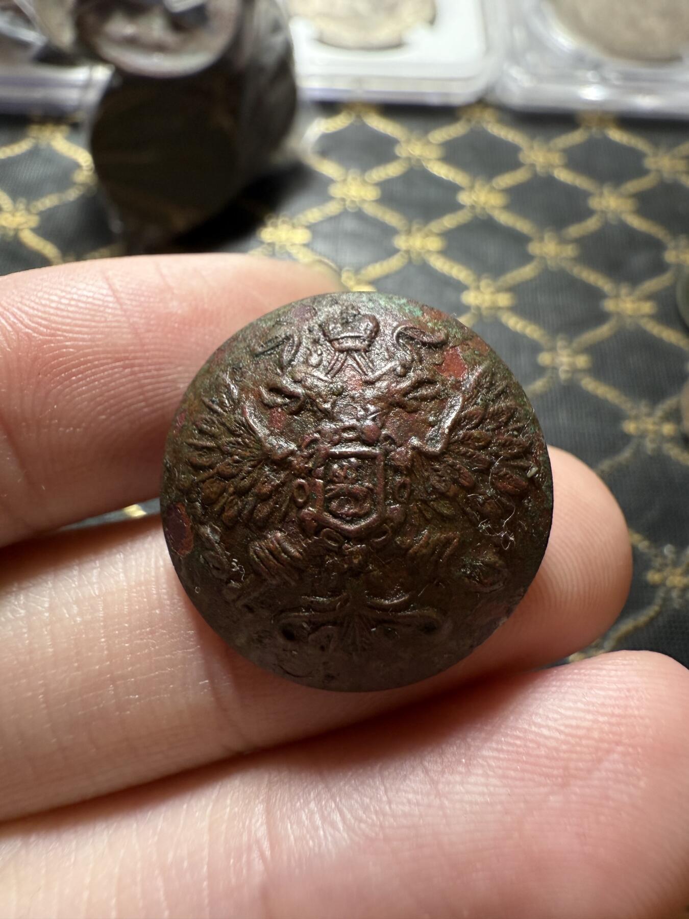 南宋泉阁俄币 外币 国币 专场第二十二期 【送拍无额外佣金】 沙俄 近卫军铜扣 СПБ彼得堡造币厂铸造 细节不错 好品 