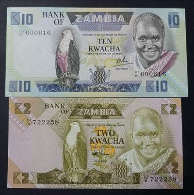 【游宝拍卖】丙午马年第11期 - 赞比亚 2张 全新UNC