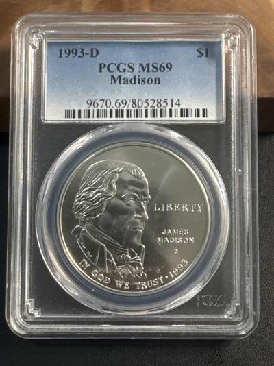 ❤️【币观天下】❤️ 第344期钱币秒杀拍卖场- 2026.3.6周五晚上6点半场 长期征集拍品  - 1993年美国麦迪逊总统银币PCGS MS69