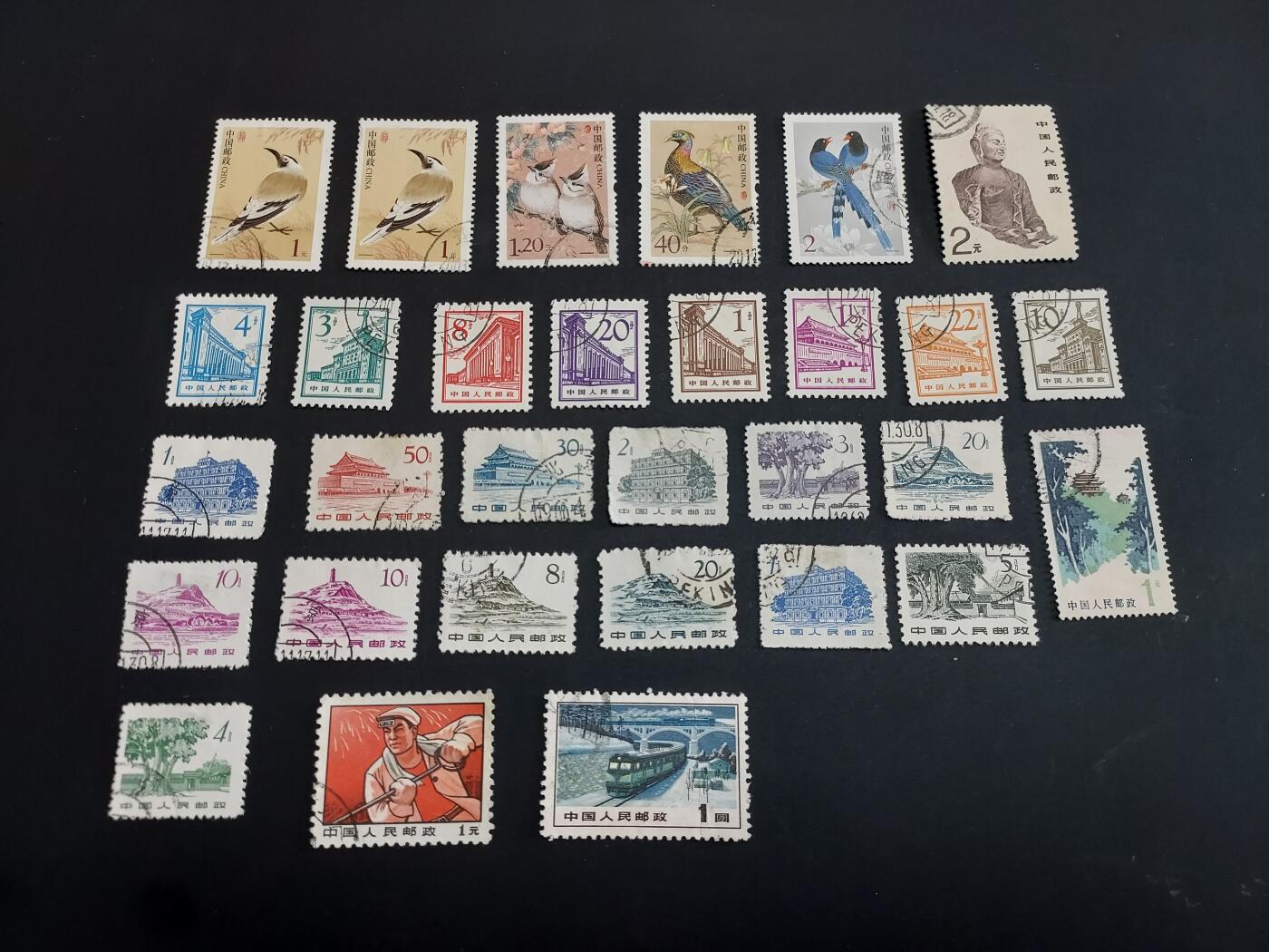 博彦收藏  TM 3月18日 8点邮票专场 全场包邮 普票 旧票30枚，个别瑕疵，大部分上品