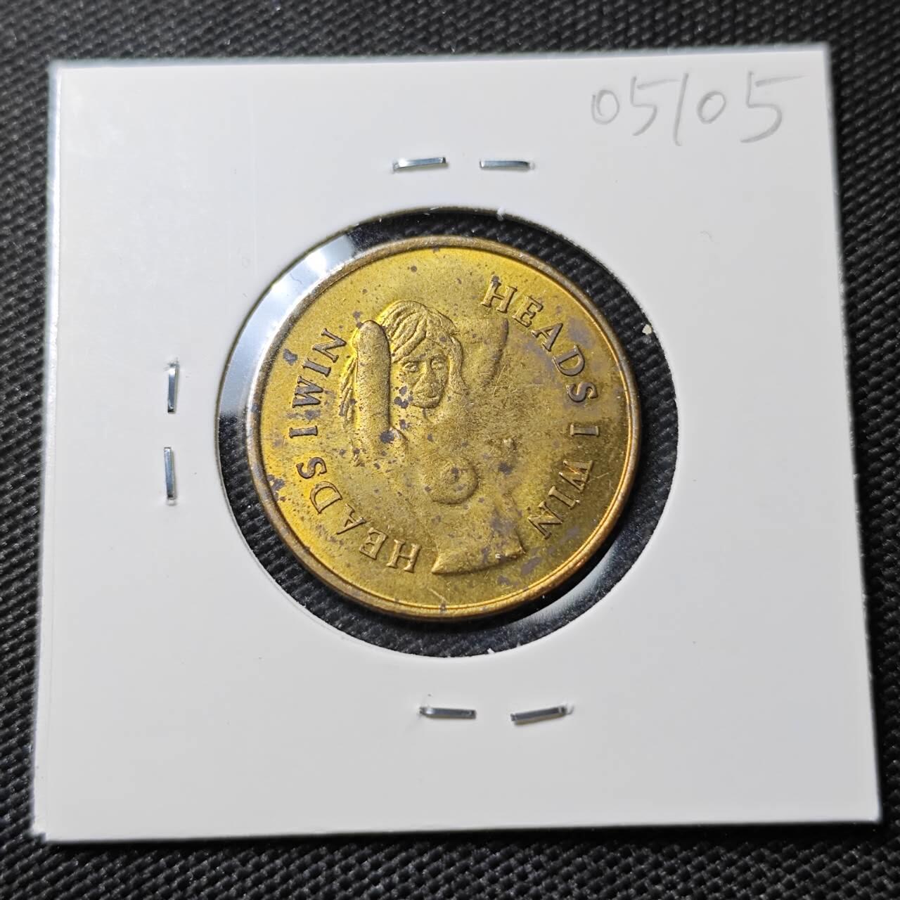 KK钱币收藏小铺   第405期 2月预留时间 周末发货  代币一枚