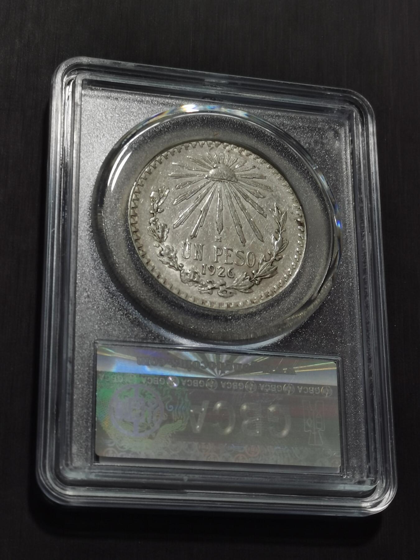 天下钱庄专场欢迎参拍 墨西哥鹰一比索银币