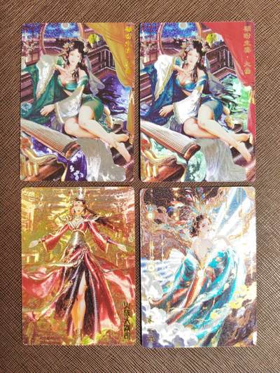 阳大大卡牌拍卖第104期（持续收拍品，周五晚上九点截拍，进群福利早知道） - 奇典卡牌 三国红颜 大乔+火族大祭司+蒙阮阮 粗闪4张