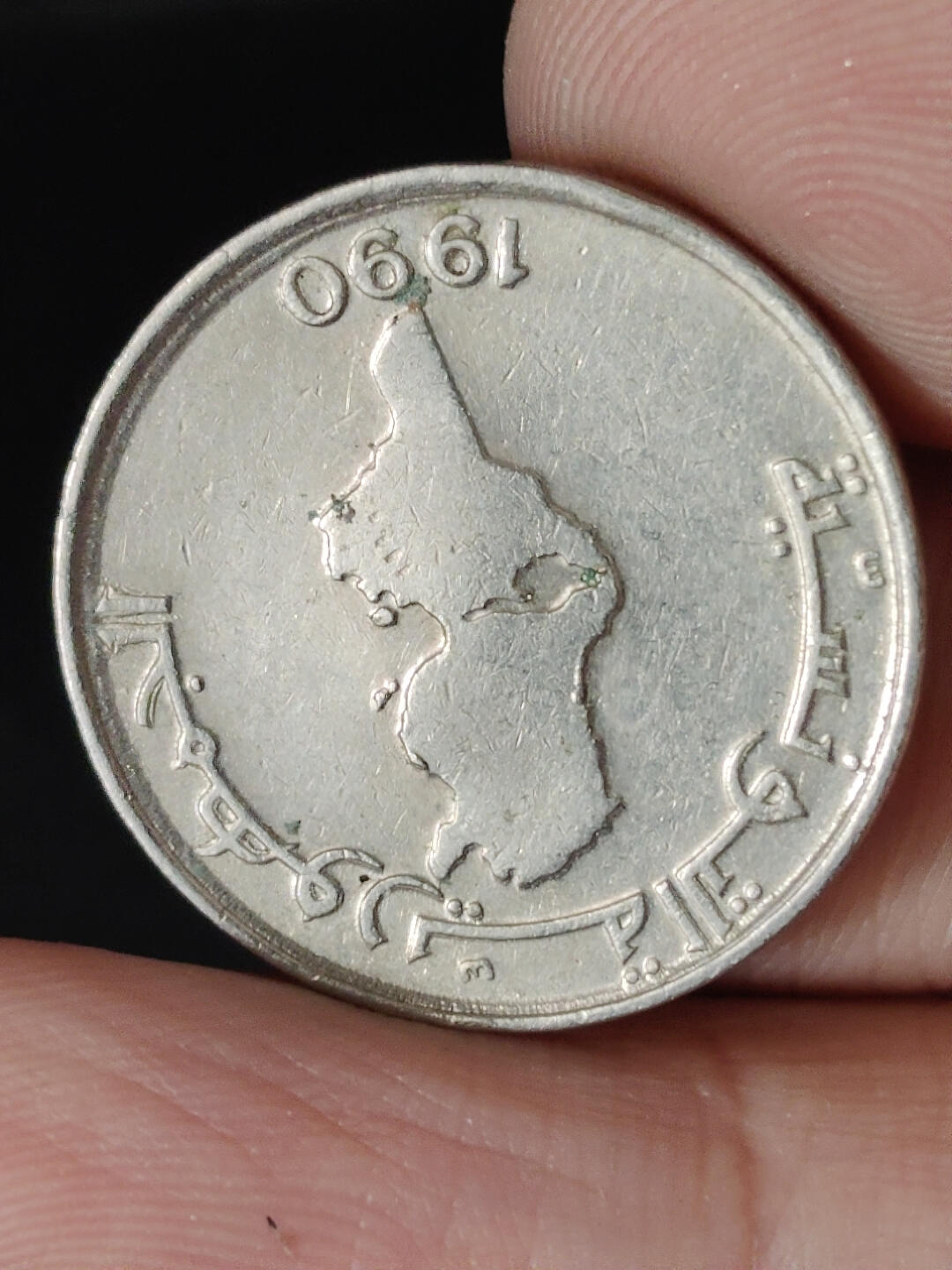 猩哥外币小铺➨【第220场】