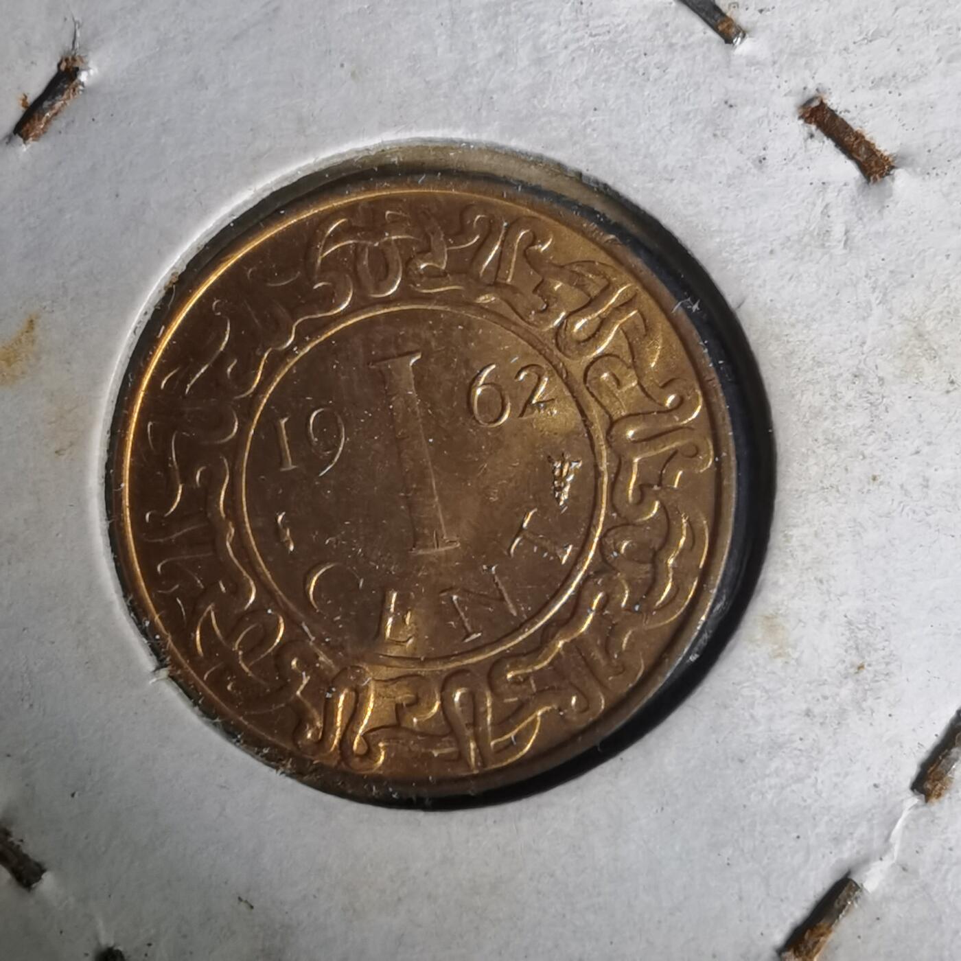 沼泽如烟--第1019场 苏里南1962年一分