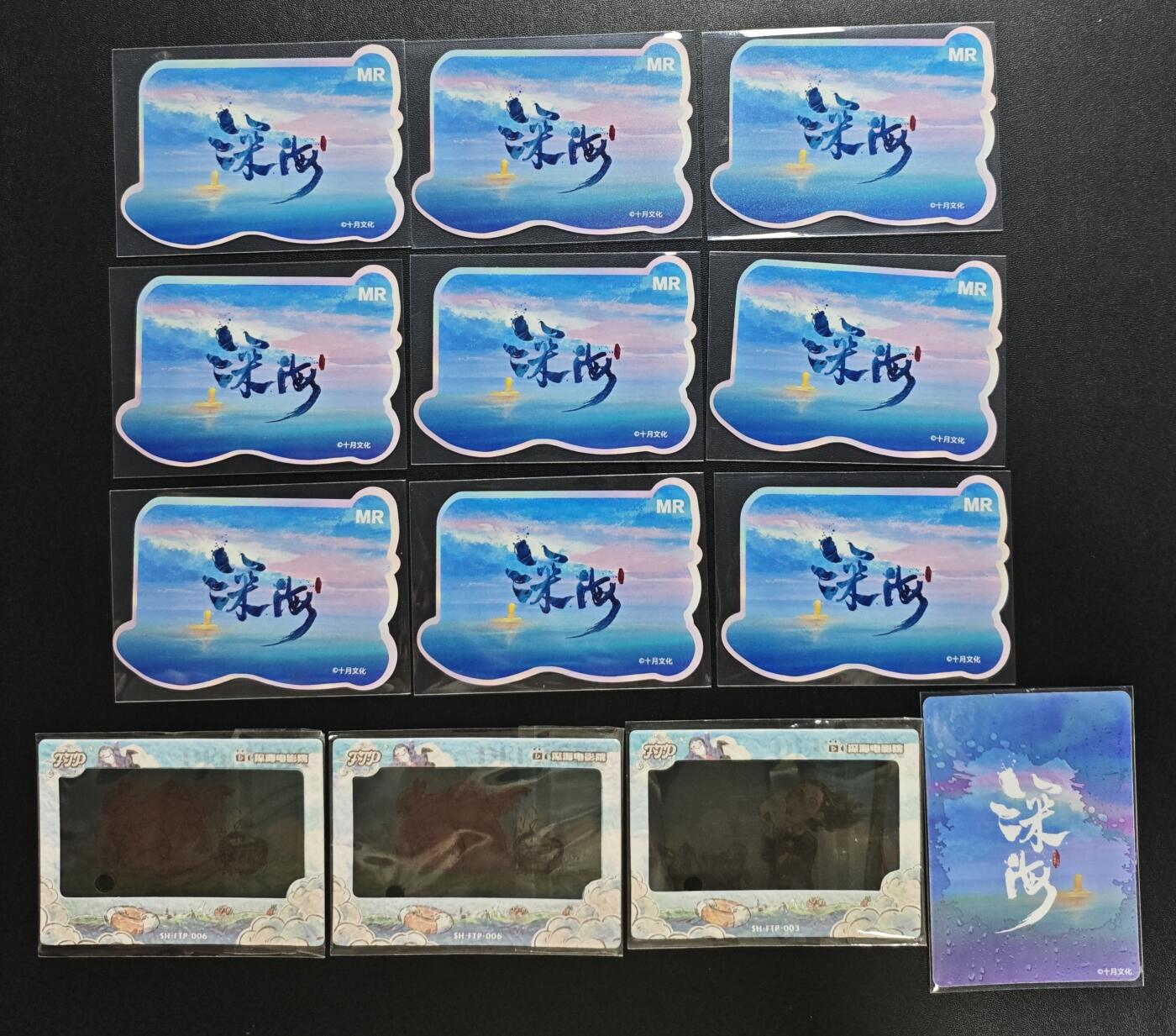 天玑星卡拍第178期《3.16周一截拍》持续收拍收评中 满赠卡需备注