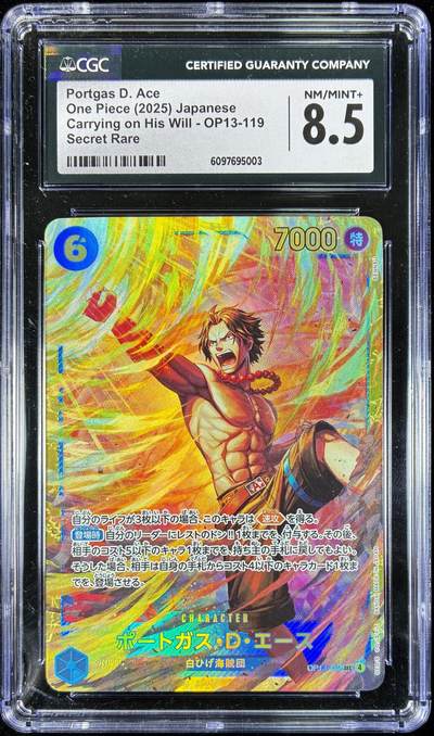 【雨安】【直播拍卖】【第0128期-评级币章】2026-03-14 周六 19:30 (金价1145, 银价22.39) - [评级卡牌] 日本 海贼王 2025年 波特卡斯·D·艾斯 CGC-8.5