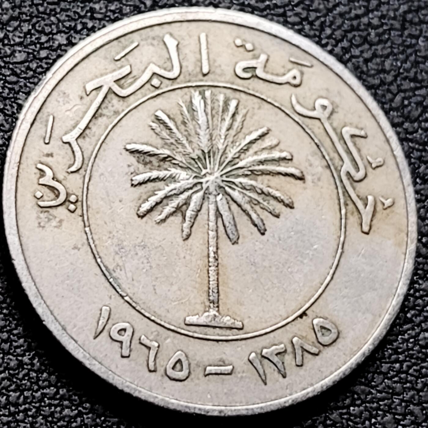 泉币菌-第208场-拍品多 请提前出价 。